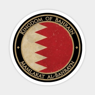 Vintage Kingdom of Bahrain Asia Asian Flag Magnet